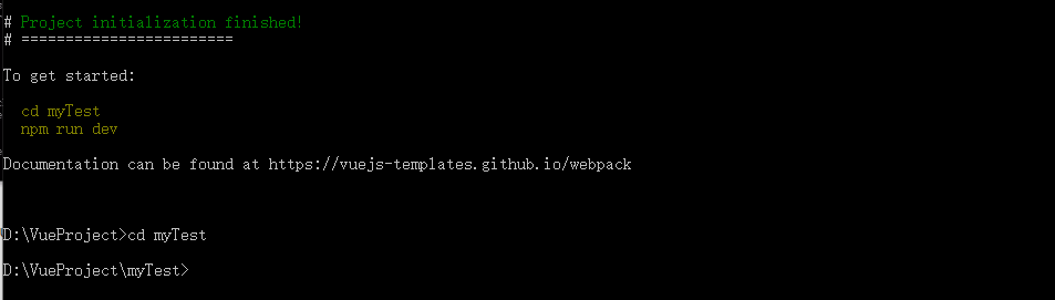 4.等待项目创建完成之后，根据提示通过命令进入myTest目录.png