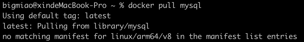 docker-pull-mysql.png